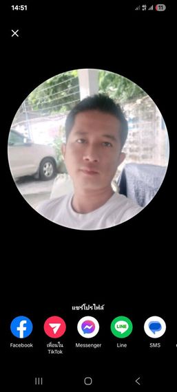 chat looking for friends  from Bangkok