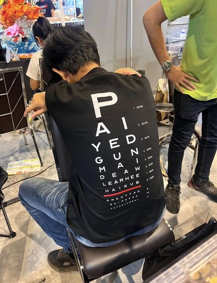 chat looking for friends 
