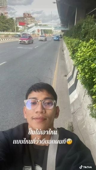 chat looking for friends 