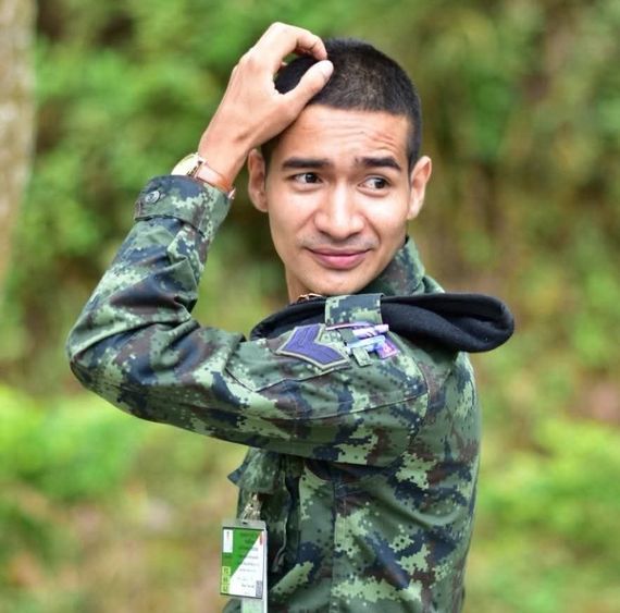 แชท หาเพื่อนคุย ที่อยู่ ยะลา