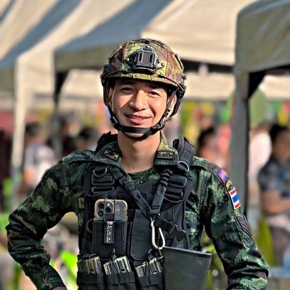 แชท หาเพื่อนคุย  ที่อยู่  ยะลา