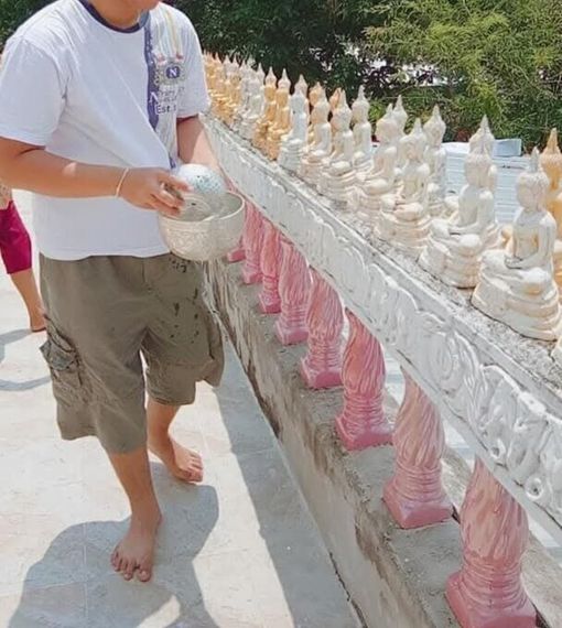 แชท หาแฟน, หาเพื่อนคุย  ที่อยู่ กรุงเทพมหานคร