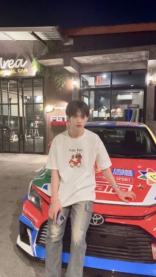 แชท หาเพื่อนคุย  ที่อยู่ กรุงเทพมหานคร