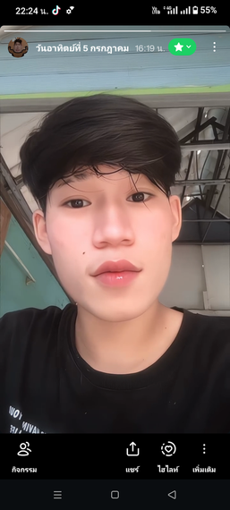 chat looking for friends 