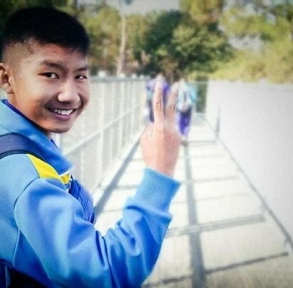 แชท หาเพื่อนคุย