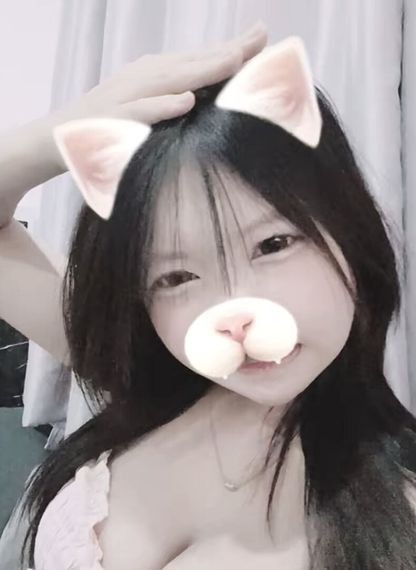 chat find love, chat 
