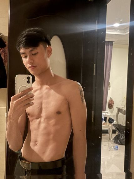 แชท โสด