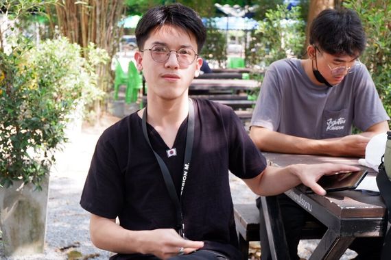 แชท หาเพื่อนคุย