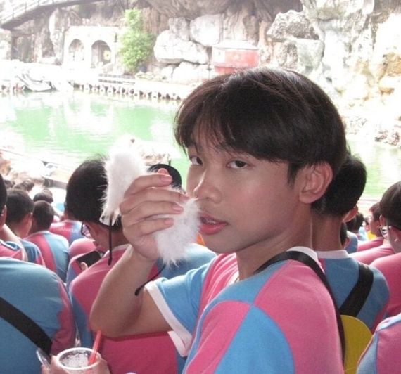 แชท หาเพื่อนคุย 
