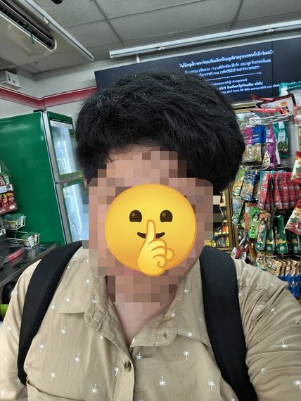 แชท หาแฟน, โสด ที่อยู่ กรุงเทพมหานคร