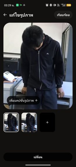 chat looking for friends 