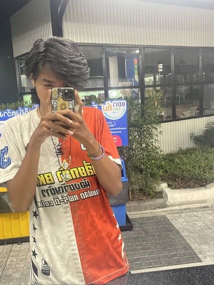 แชท หาเพื่อนคุย