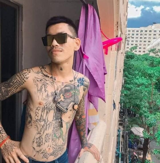 แชท หาเพื่อนคุย
