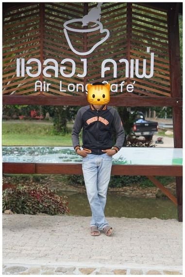 แชท หาเพื่อนคุย, หากิ๊ก  ที่อยู่  นราธิวาส