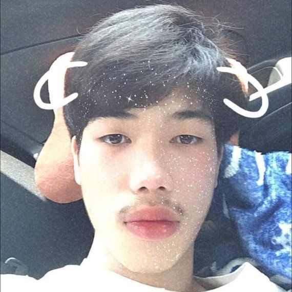แชท หาแฟน, หาเพื่อนคุย 