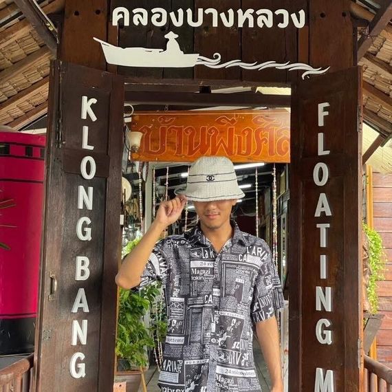 แชท หาเพื่อนคุย 