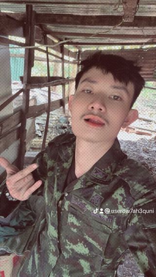 แชท โสด, นัดเดท 