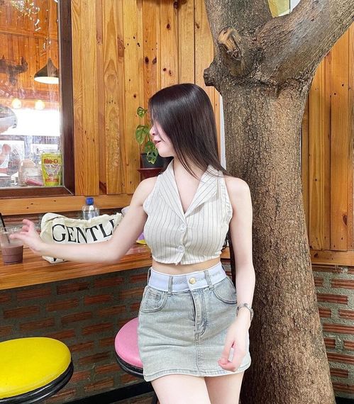 แชท หาเพื่อนคุย, โสด 