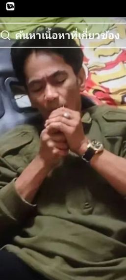 chat find 2nd love, date