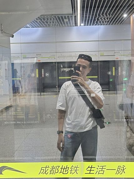 แชท หาเพื่อนคุย ที่อยู่ กรุงเทพมหานคร