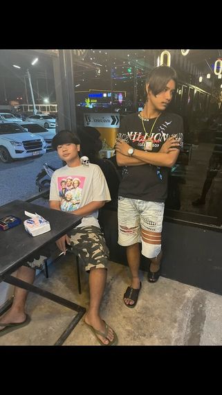 แชท หาเพื่อนคุย 