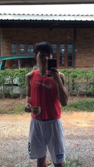 chat find love, chat from Trat