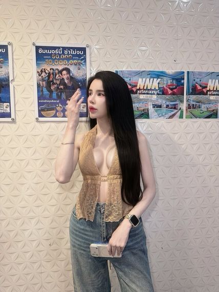 แชท หาแฟน, หาเพื่อนคุย 