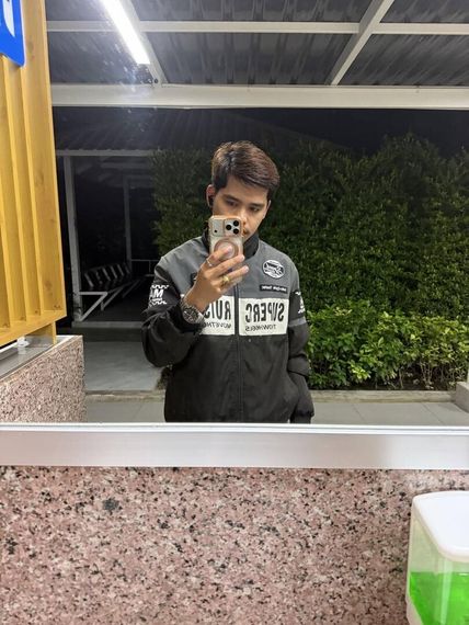 แชท หาเพื่อนคุย 