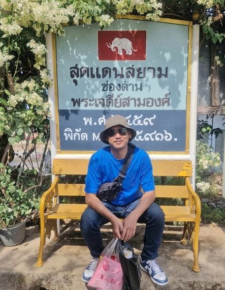 แชท หากิ๊ก, โสด ที่อยู่ นนทบุรี
