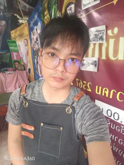 chat single