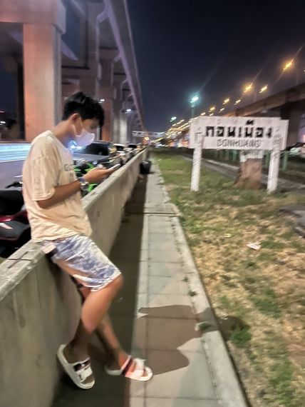 แชท หาแฟน, หาเพื่อนคุย 