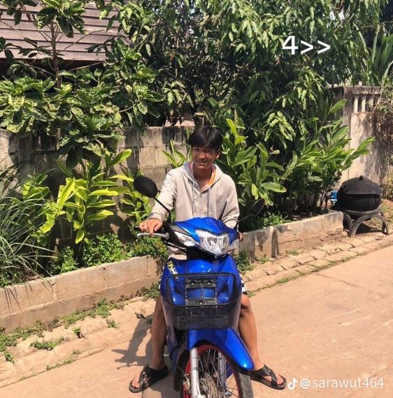 แชท หาเพื่อนคุย 