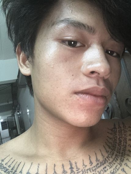 แชท หาเพื่อนคุย