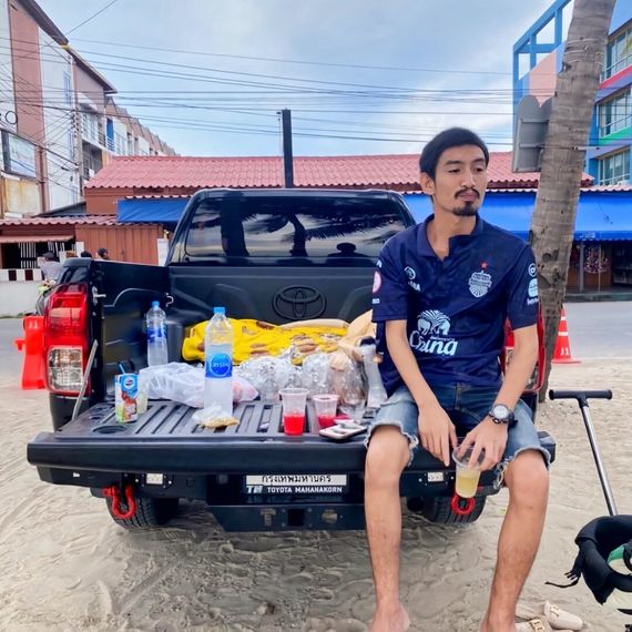 แชท หาเพื่อนคุย 