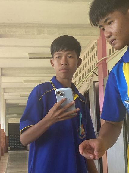 แชท หาเพื่อนคุย 