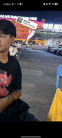 แชท หาเพื่อนคุย 