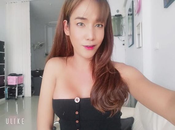 แชท หาแฟน, หาเพื่อนคุย ที่อยู่ กรุงเทพมหานคร