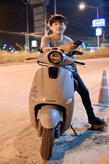 แชท นัดเดท 