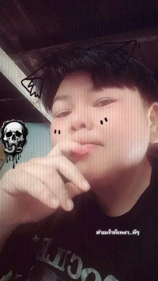 แชท หาเพื่อนคุย  ที่อยู่  ขอนแก่น
