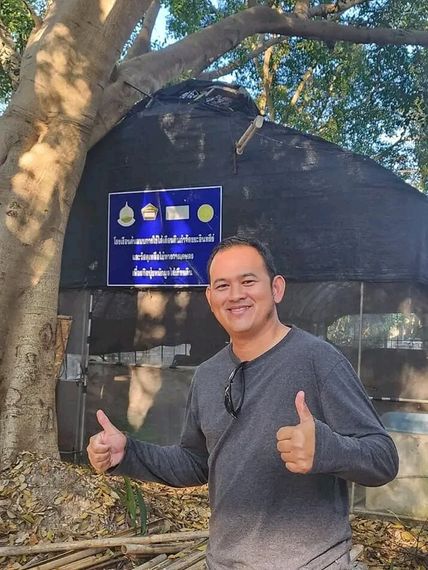 แชท หาแฟน, โสด  ที่อยู่  ปทุมธานี