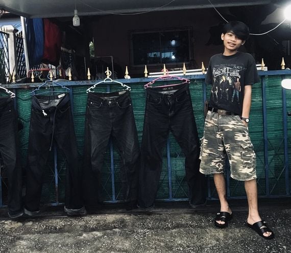 แชท หาเพื่อนคุย