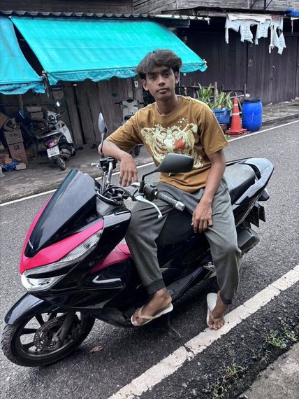แชท หาเพื่อนคุย 
