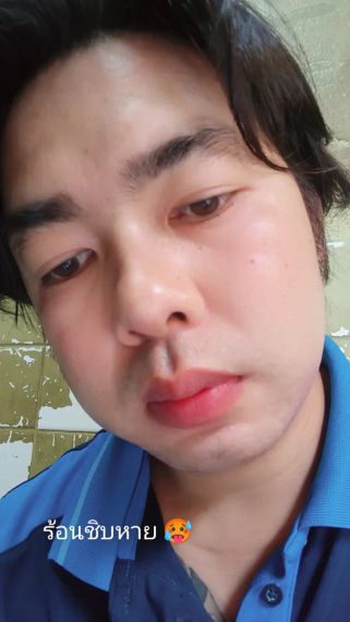 chat looking for friends 