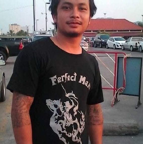 แชท โสด 