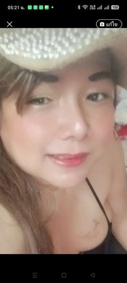 chat find love, chat  from Bangkok