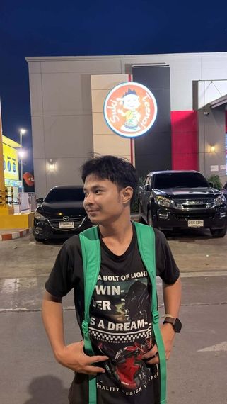 แชท หาเพื่อนคุย