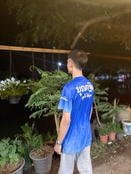 แชท หาเพื่อนคุย 