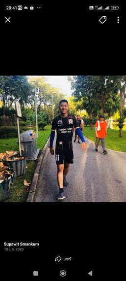 แชท หาเพื่อนคุย