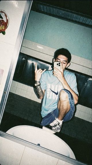 แชท หาเพื่อนคุย 