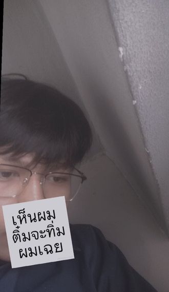 chat looking for friends 